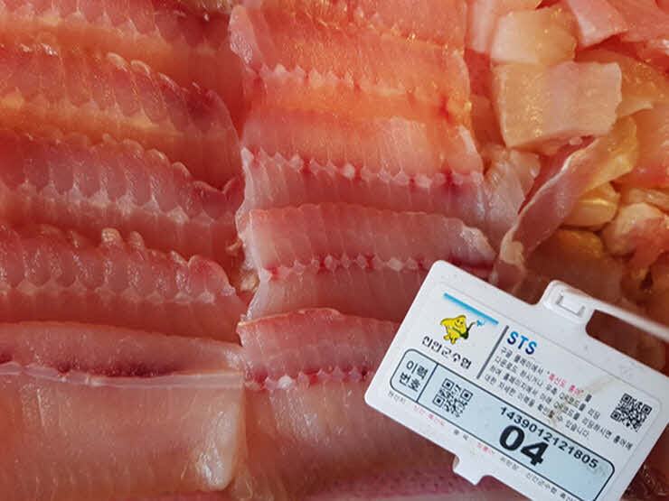 홍어식당 이미지