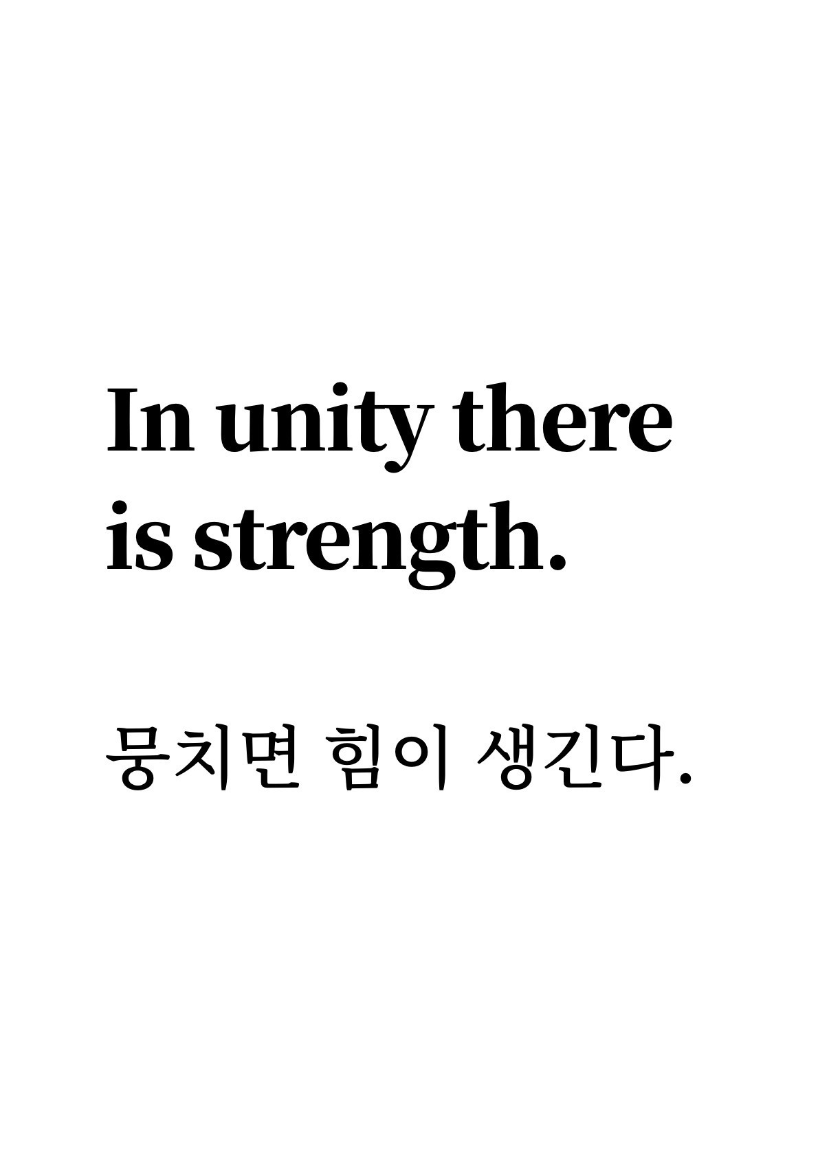 코나영어센터(KONA English Center) 이미지