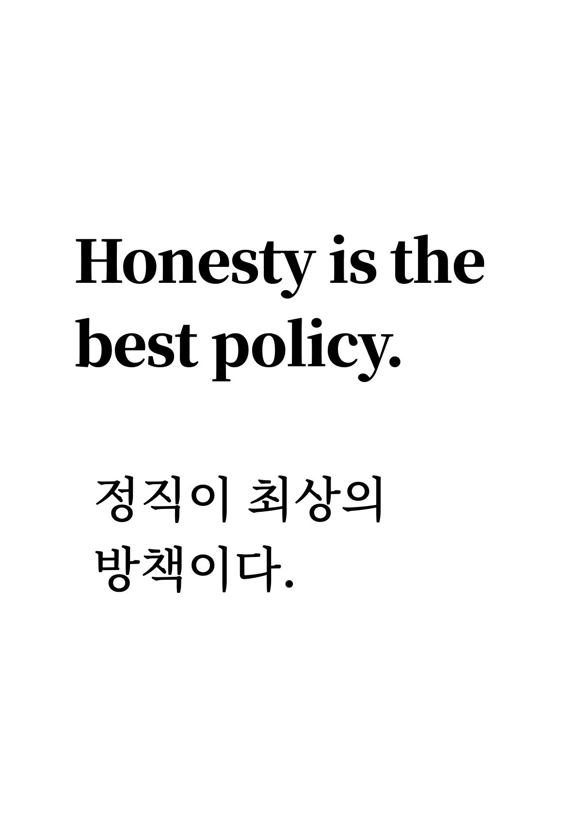 코나영어센터(KONA English Center) 이미지