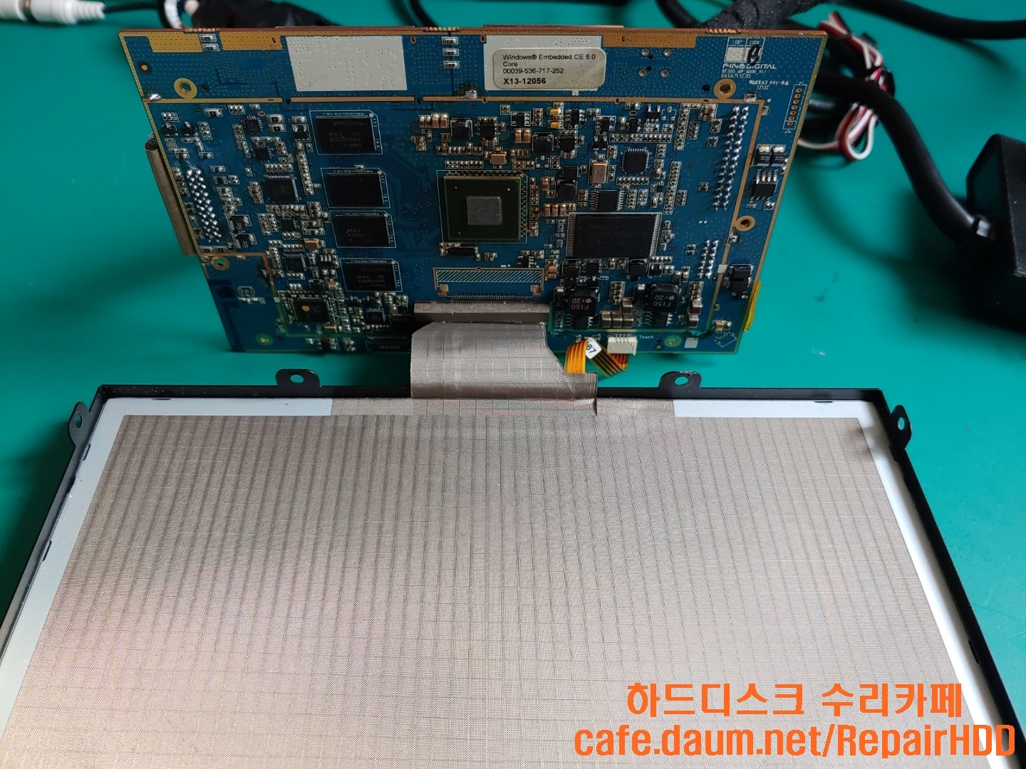 블랙아웃 화면멈춤 파인드라이브 수리 - 수리진행 및 결과 - 하드디스크 수리