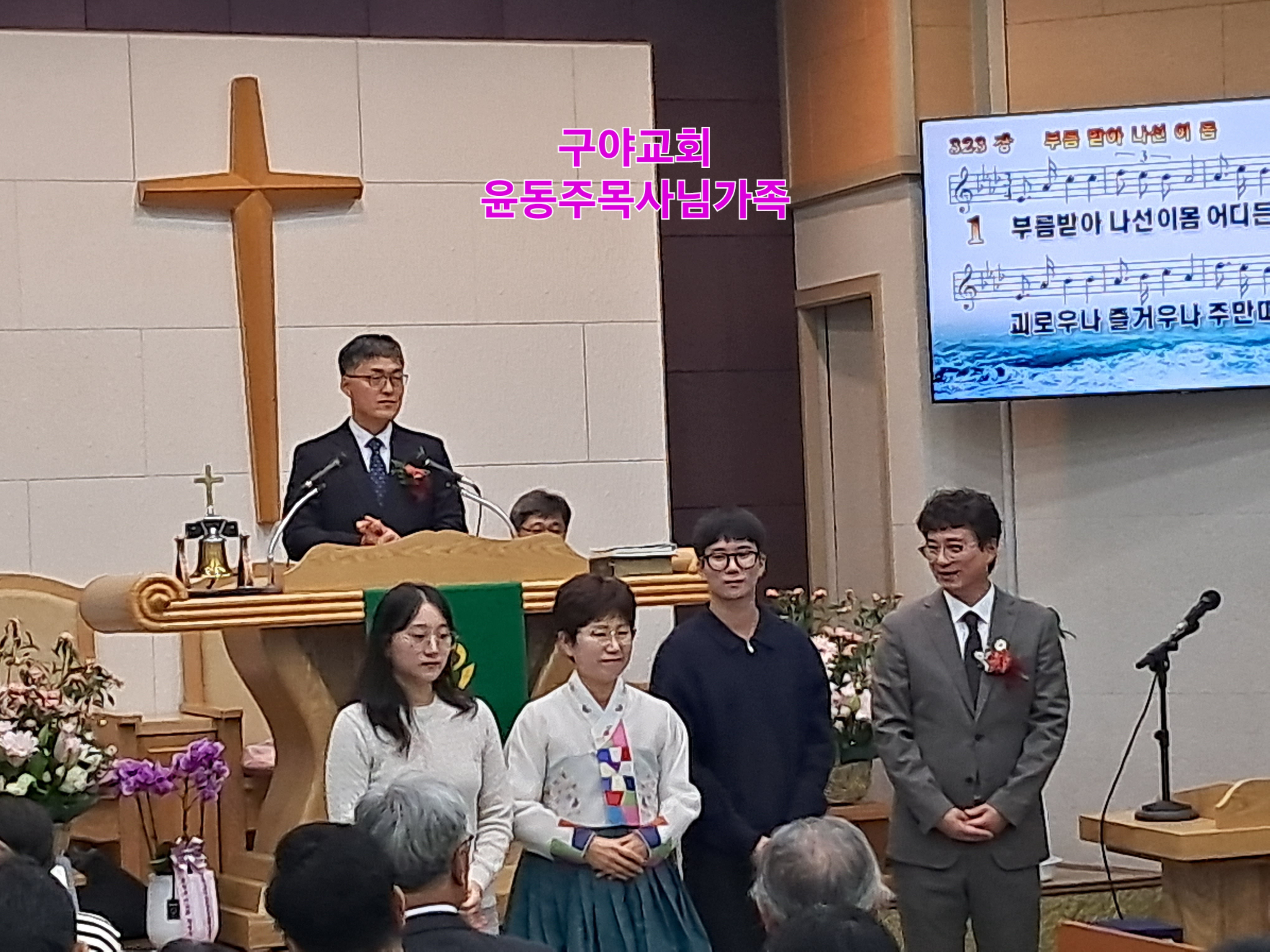 구야 이미지