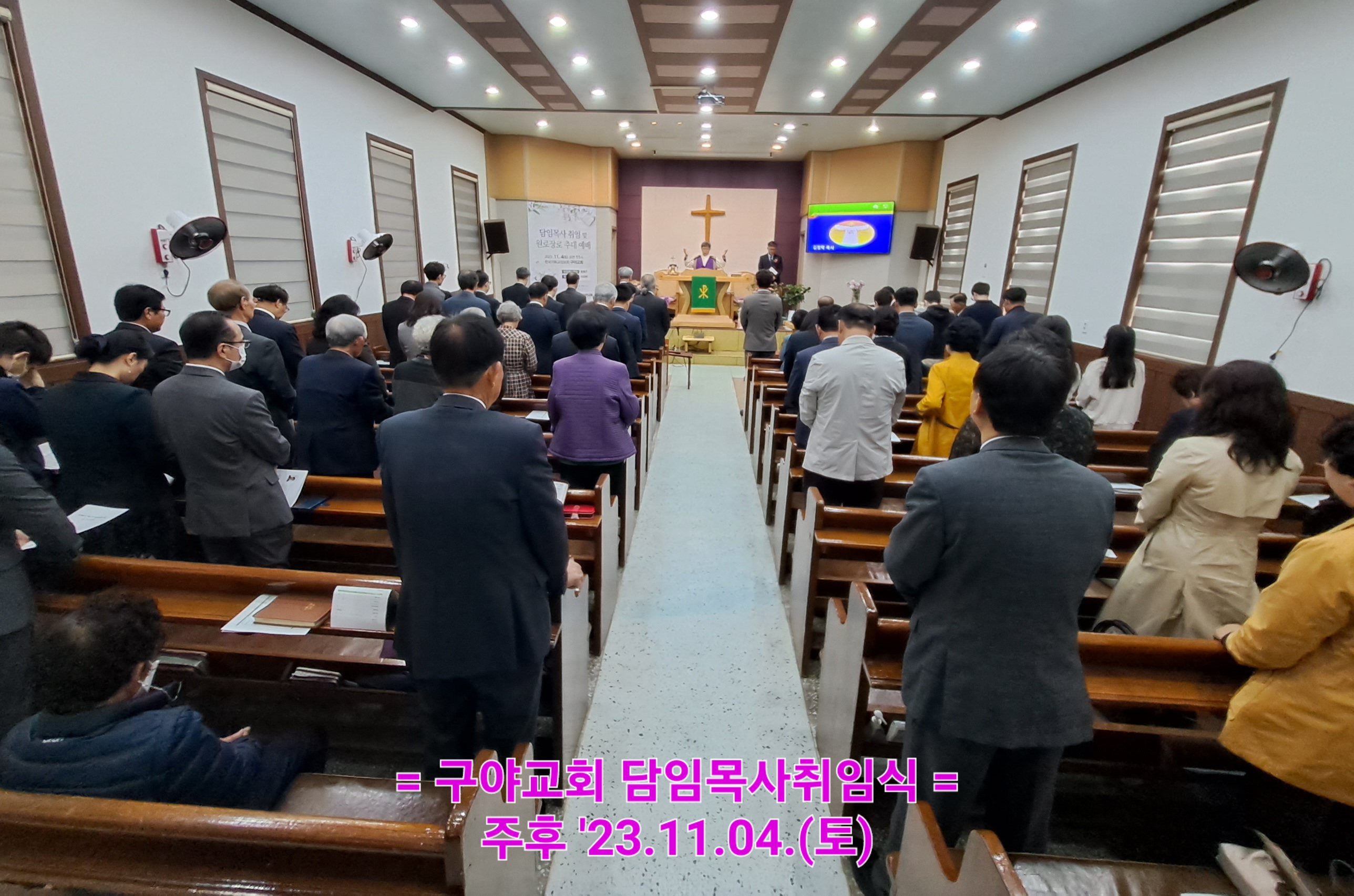 구야 이미지