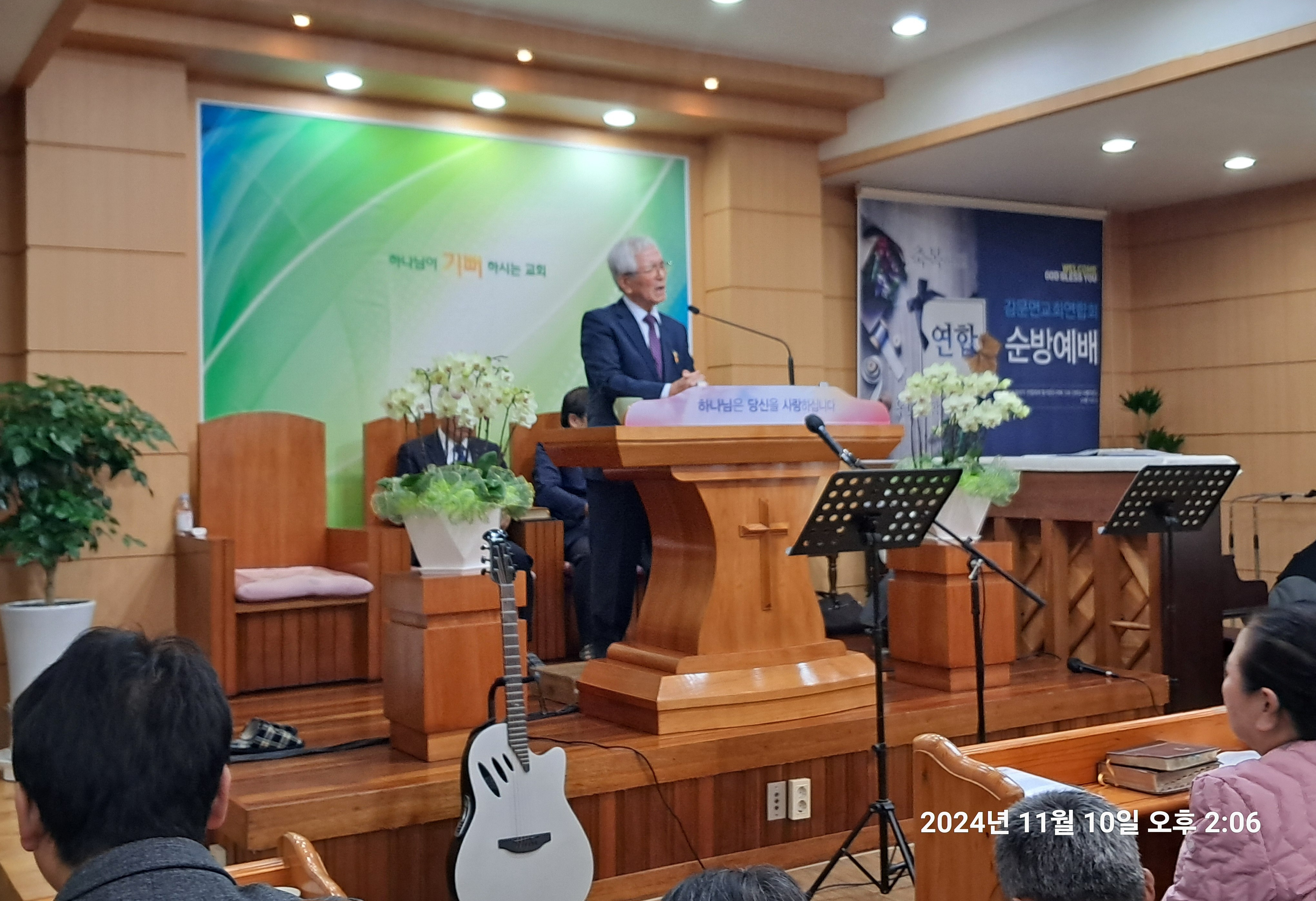 완동 이미지