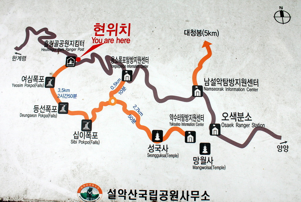 내서IC주유소 이미지