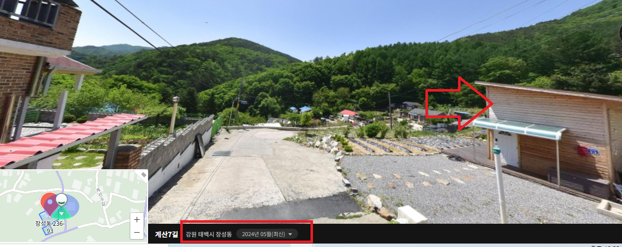 대지 이미지