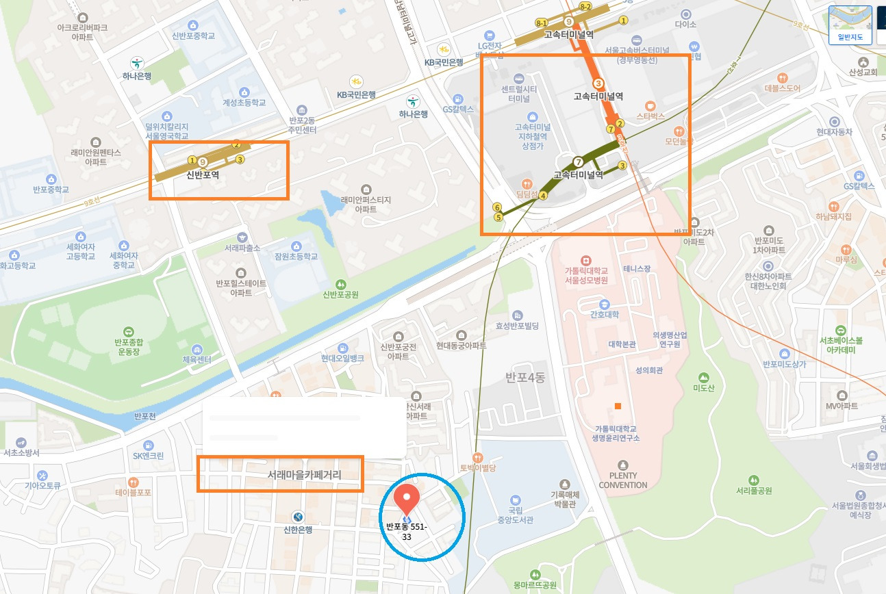 씨에이치 이미지