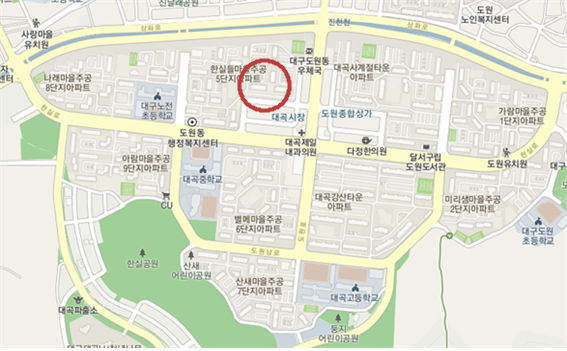 대곡농협 이미지
