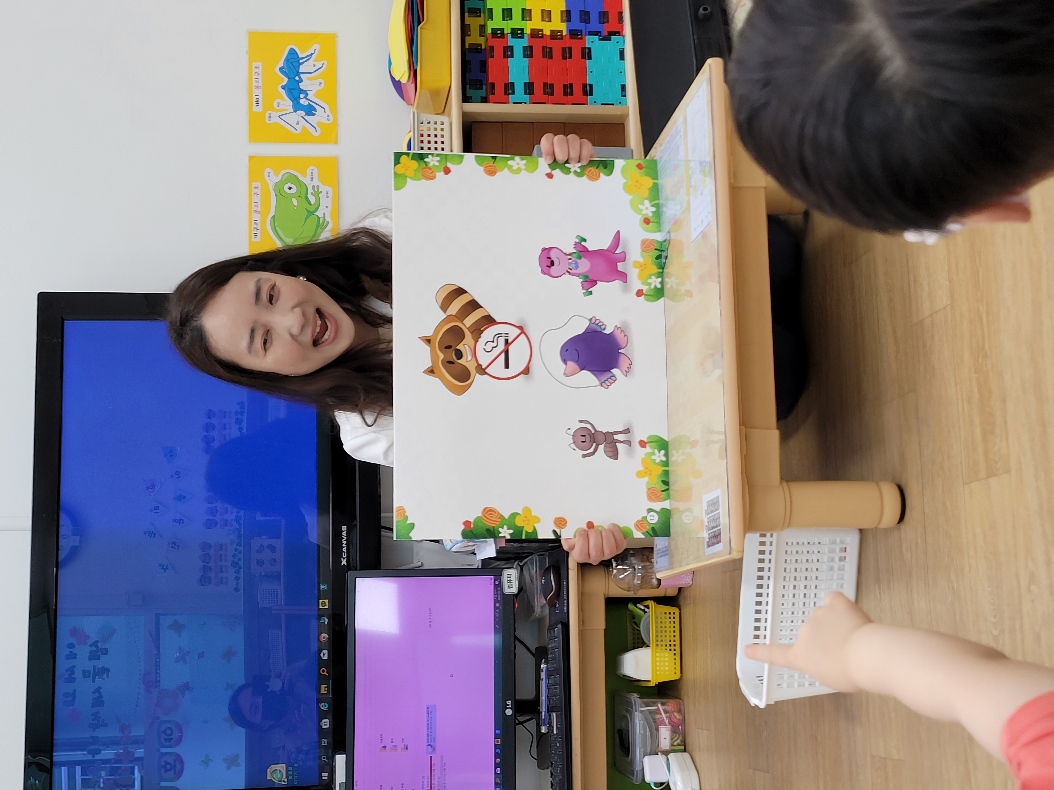 티피코교육 이미지