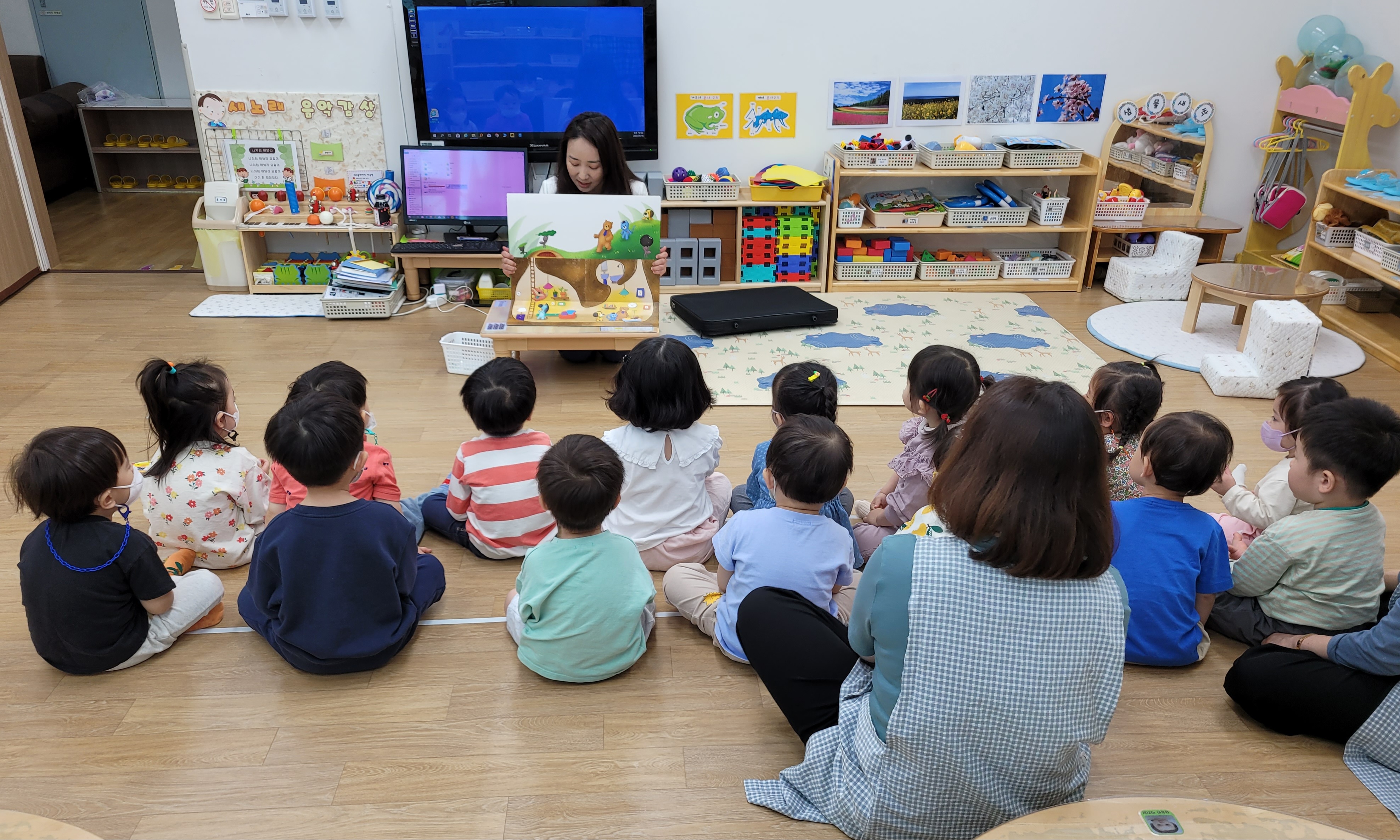 티피코교육 이미지