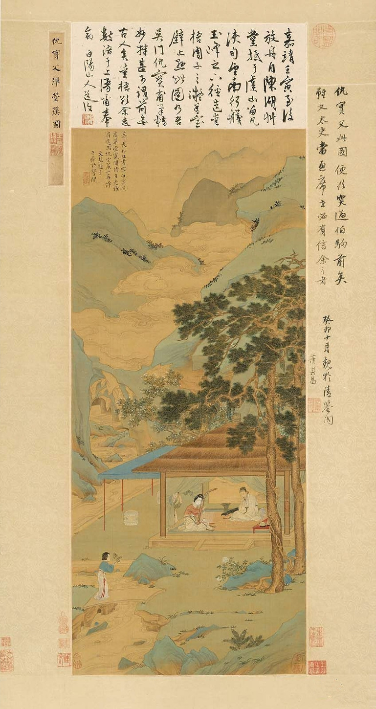 화도 이미지