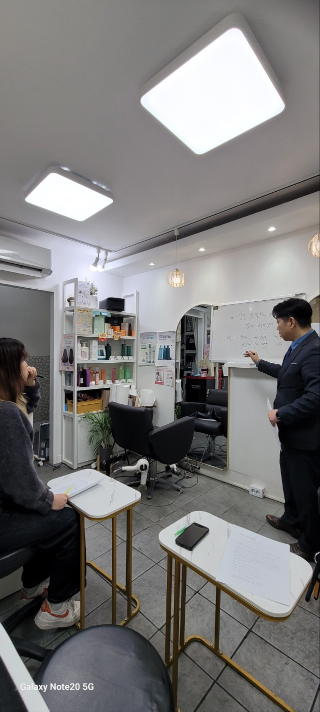슈가헤어 이미지