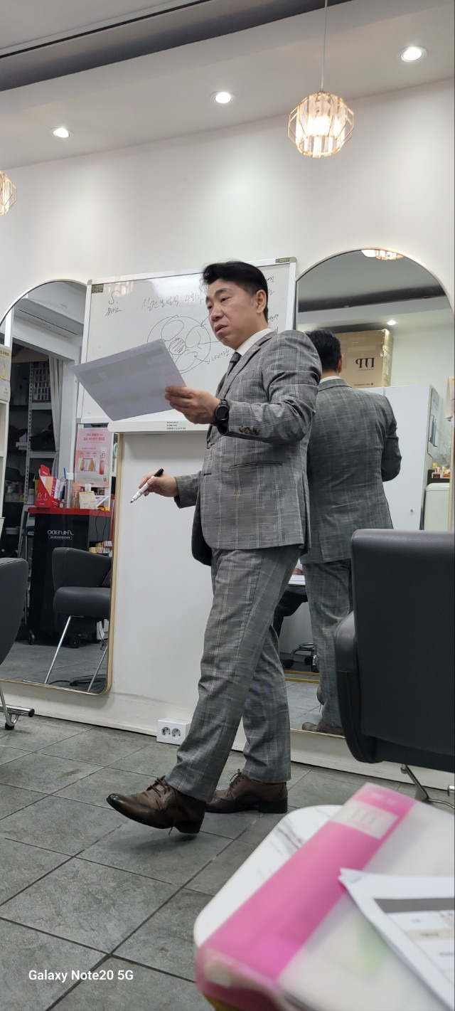 슈가헤어 이미지