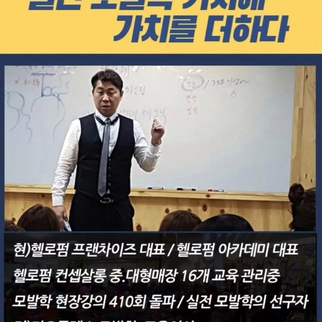 살롱오브 이미지