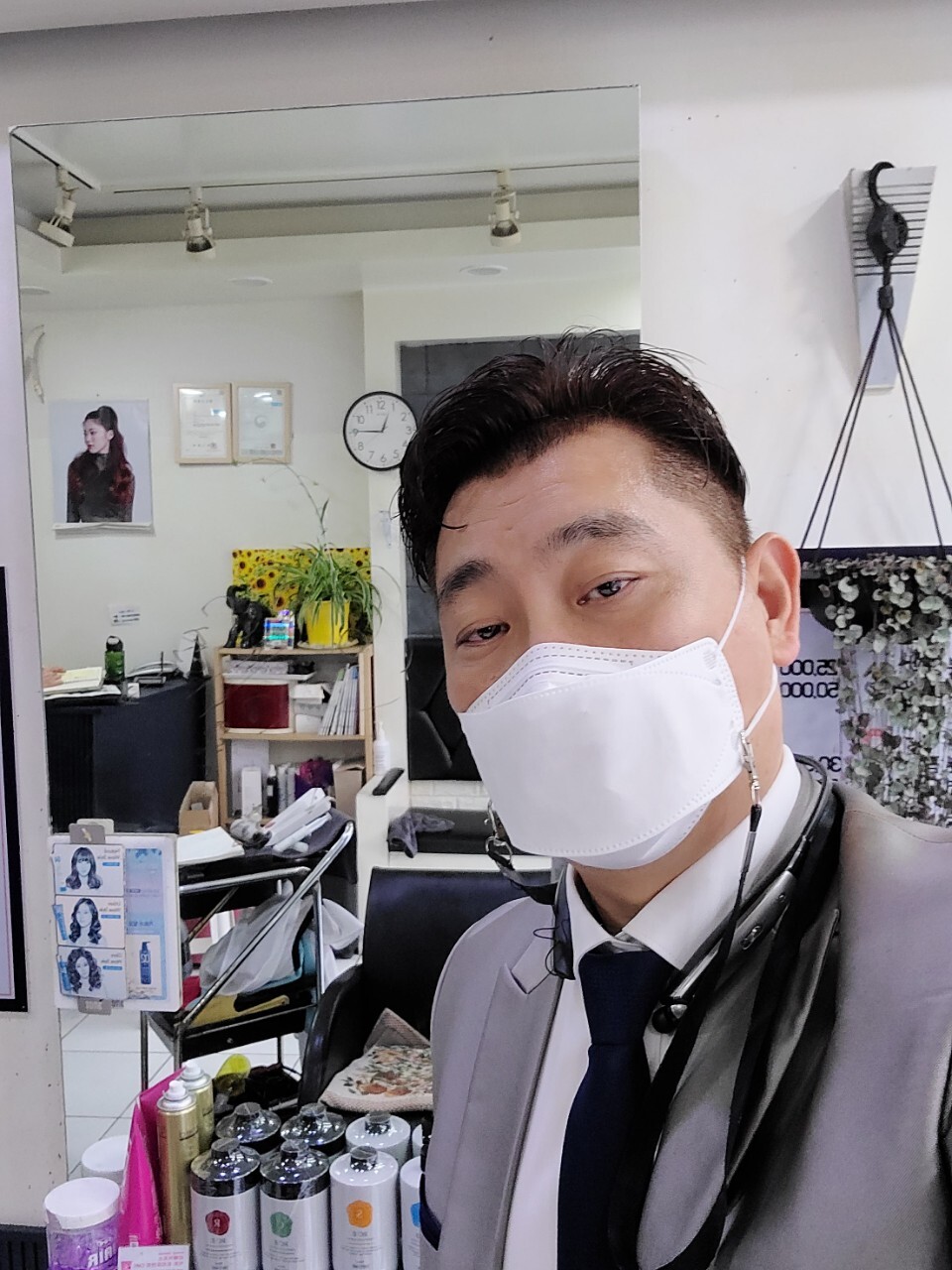 미헤어샵 이미지