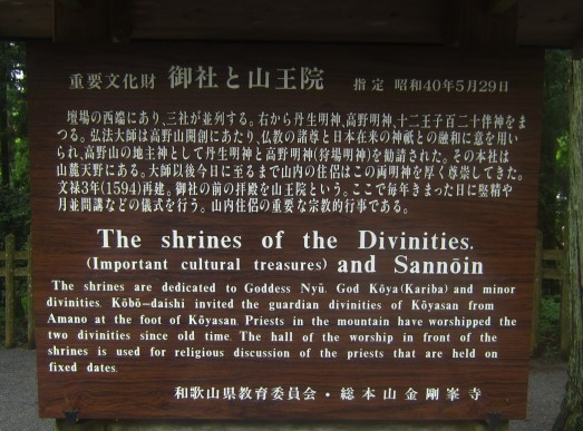 명신사 이미지