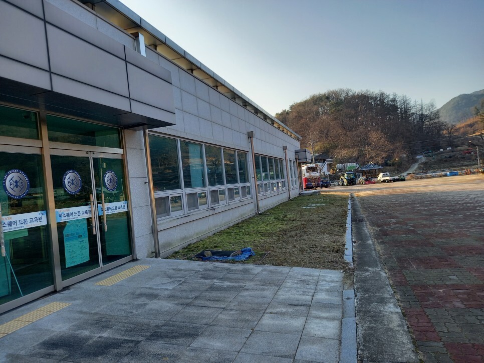 피스퀘어드론교육원 이미지