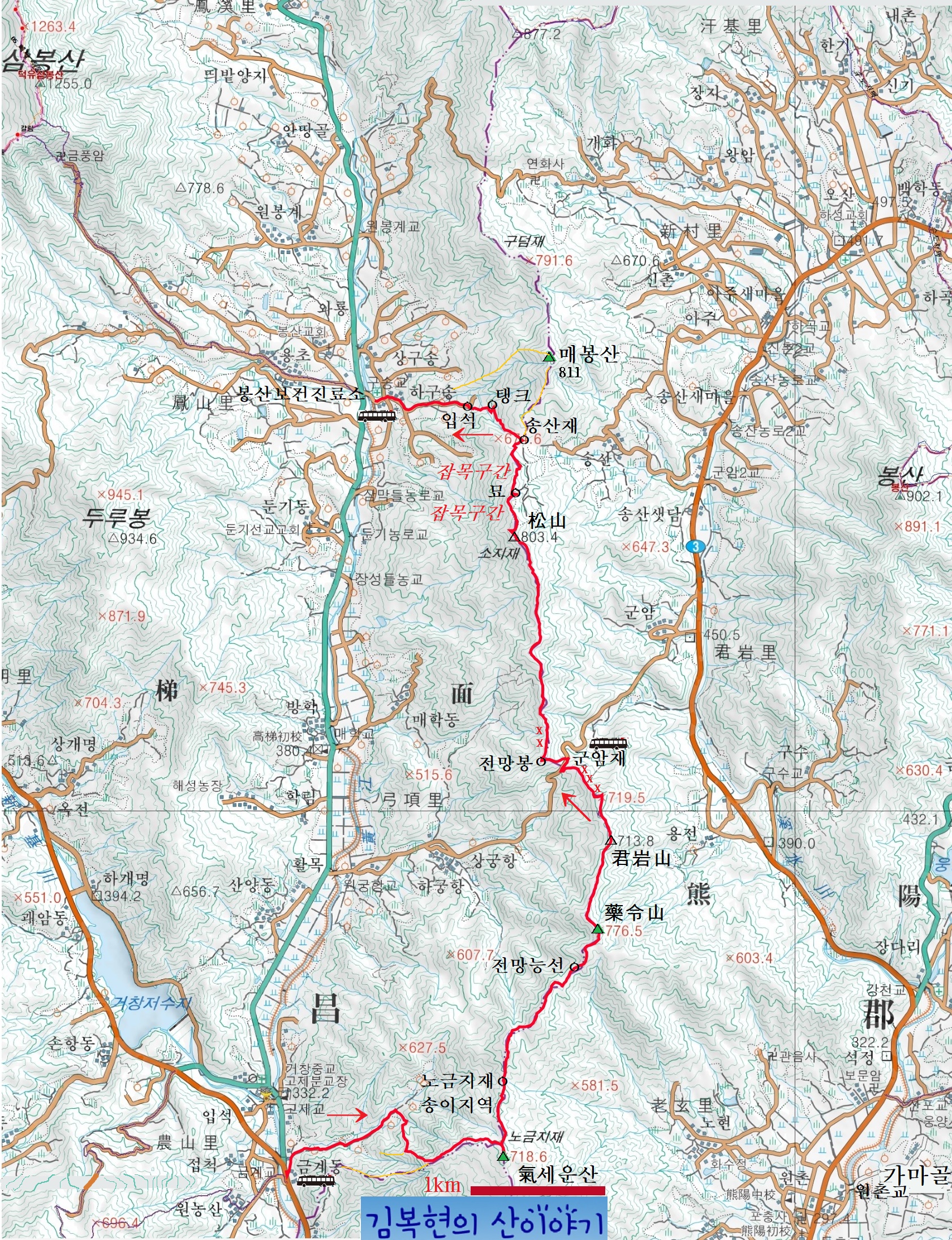 송산송이 이미지