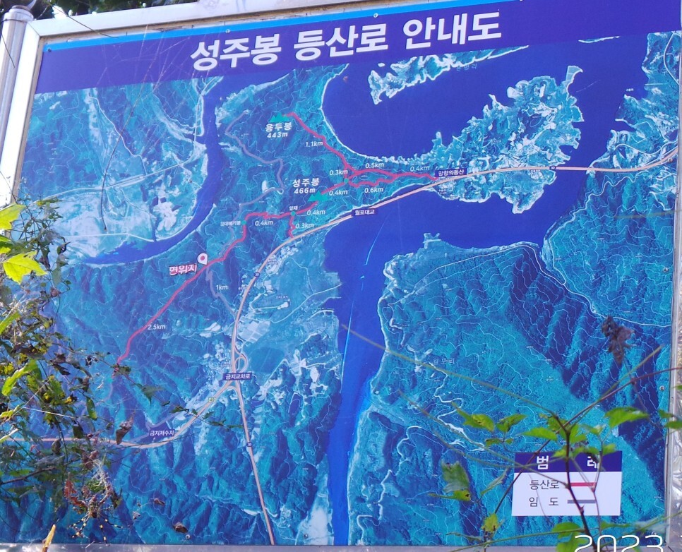 재복 이미지