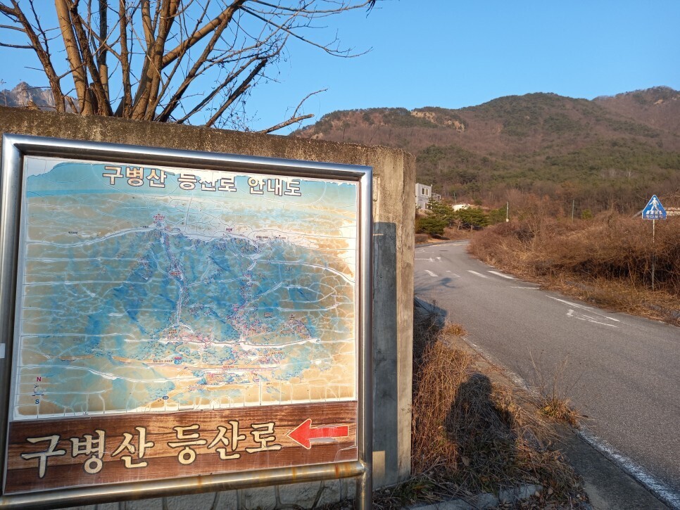 피스퀘어드론교육원 이미지