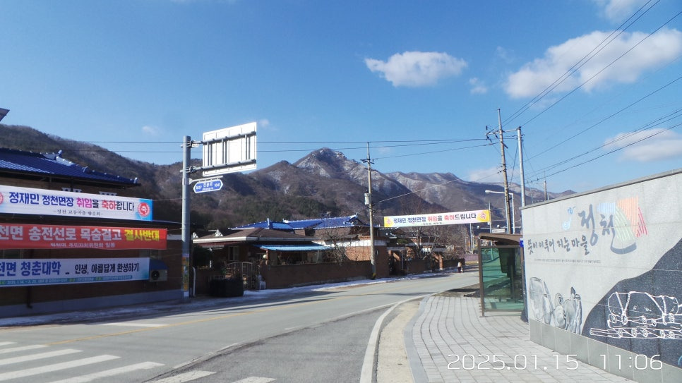 옥녀봉주유소 이미지