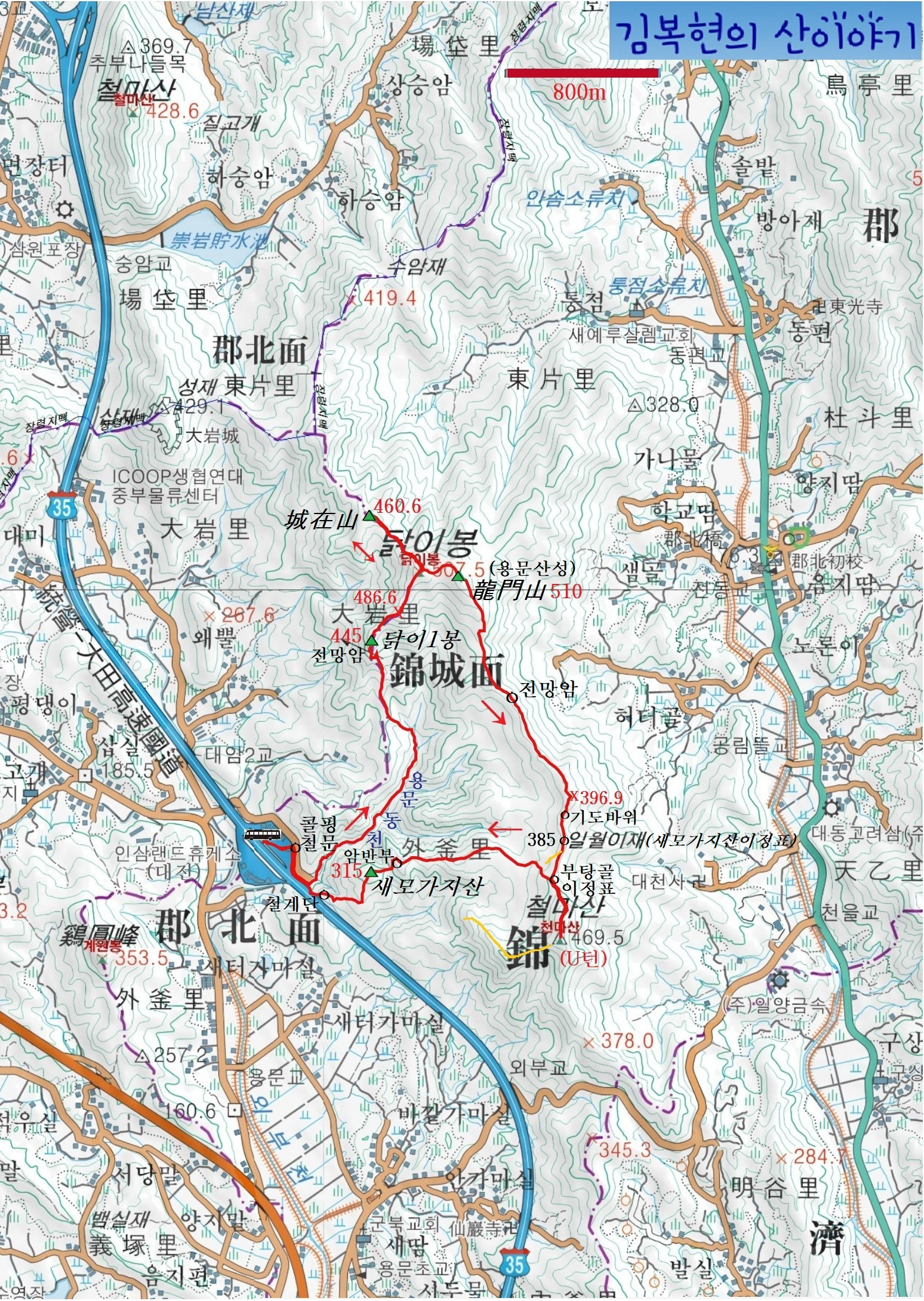 닭이봉 이미지