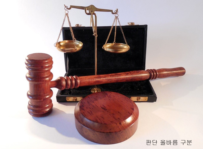 바라바 이미지