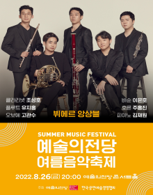 뷔에르 이미지