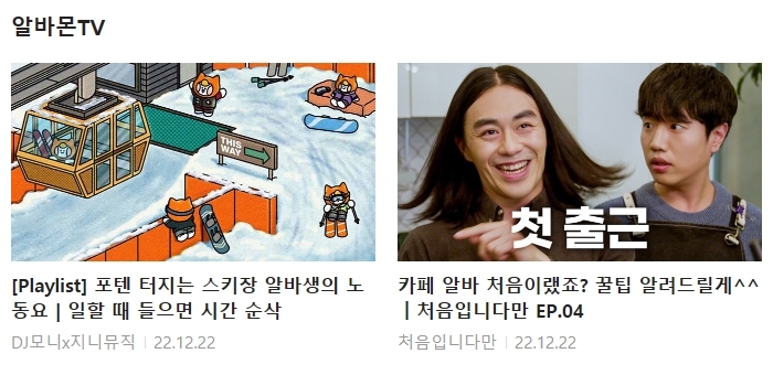 흥안실업(주) 이미지