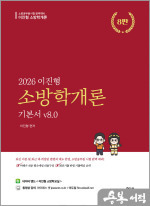 참다움 이미지