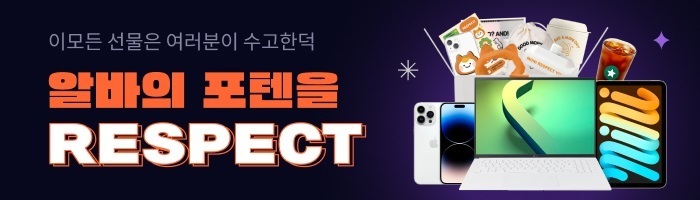 여흥종합관리 이미지