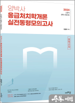 에프엠 이미지