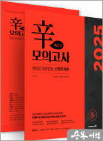 정태성 이미지