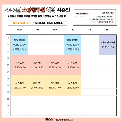 5플로어 대표 사진