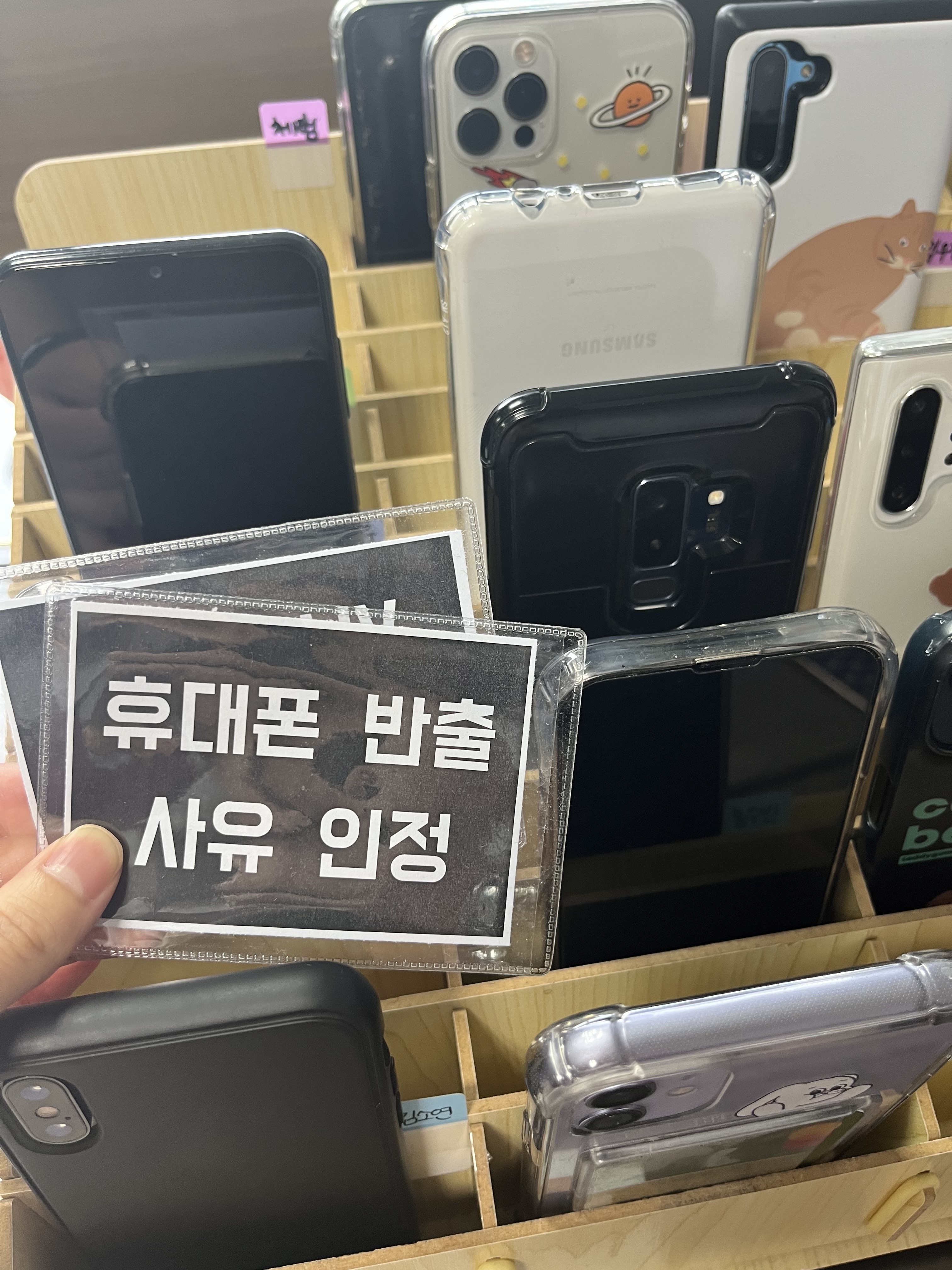 스파르타독서실 이미지