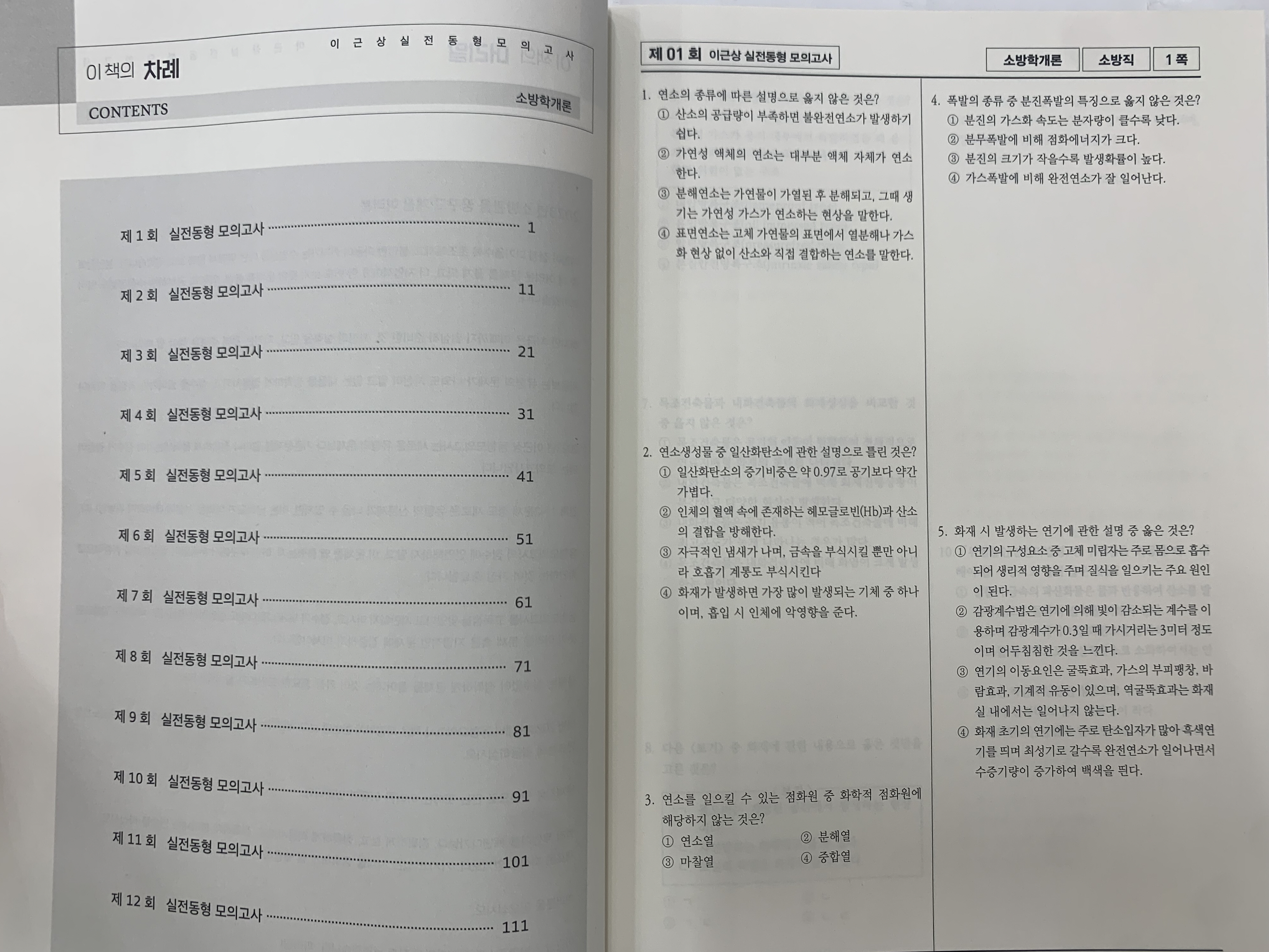 비엠씨 이미지