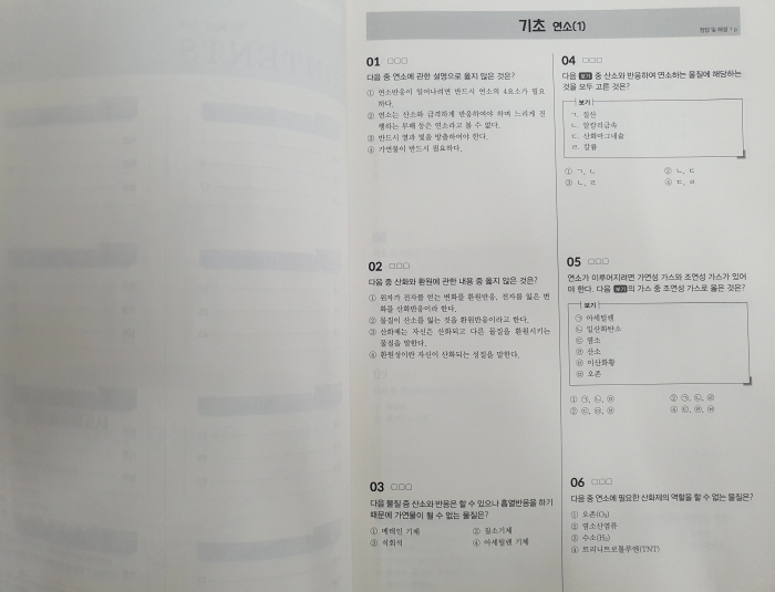 진도기획 이미지