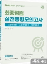 에프엠 이미지