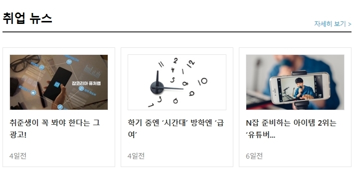 아남전기전자 이미지