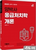 에프엠 이미지
