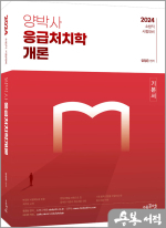 에프엠 이미지