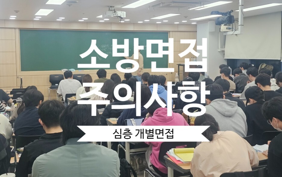 (주)동일종합 이미지