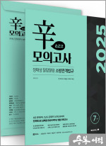 정태성 이미지