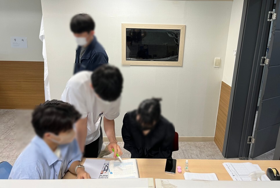 한경관리 이미지
