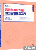 에프엠 이미지
