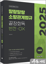 정태성 이미지
