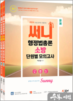 제이씨 이미지