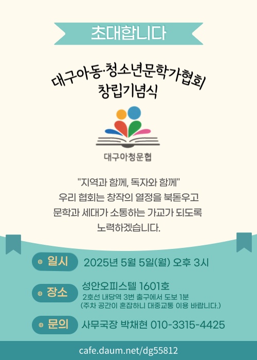 대구모바일 이미지