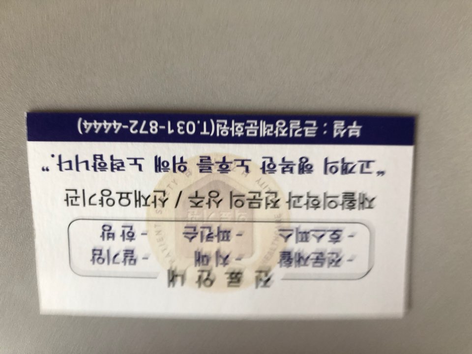 최완종 이미지