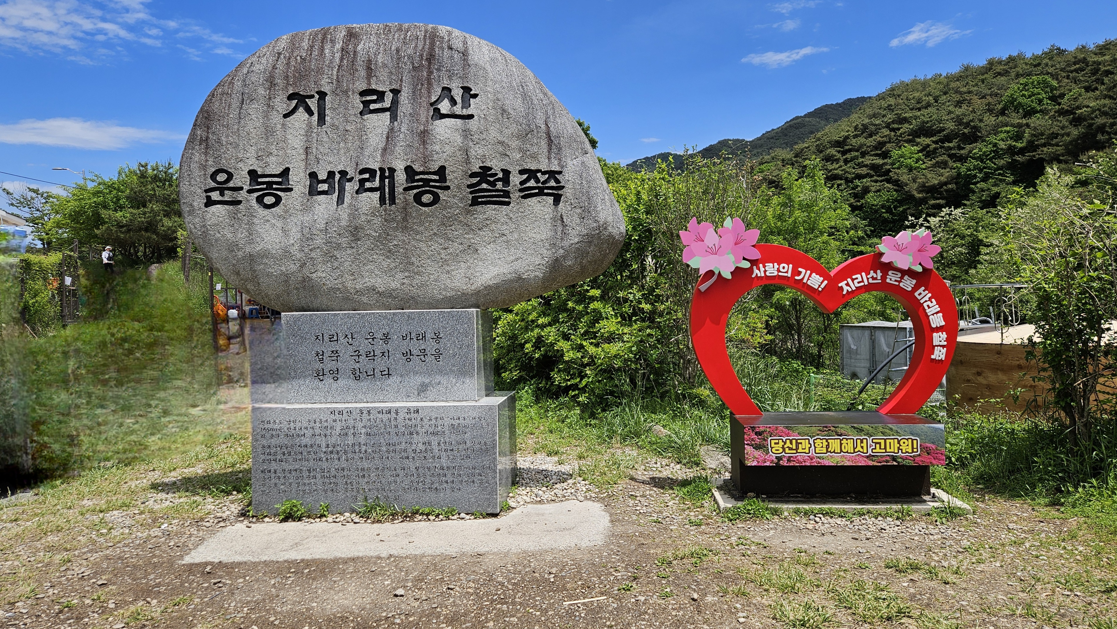 허브컴랜드 이미지