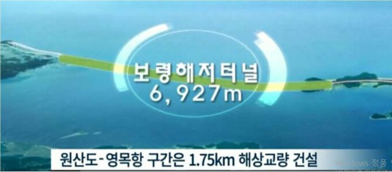 산수정민박 이미지